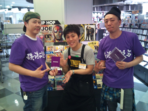 2012-04-11 19.44.04.jpg